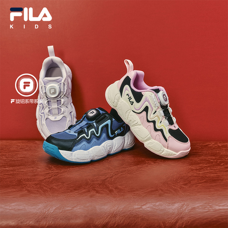 FILA斐乐篮球鞋旋钮扣鞋