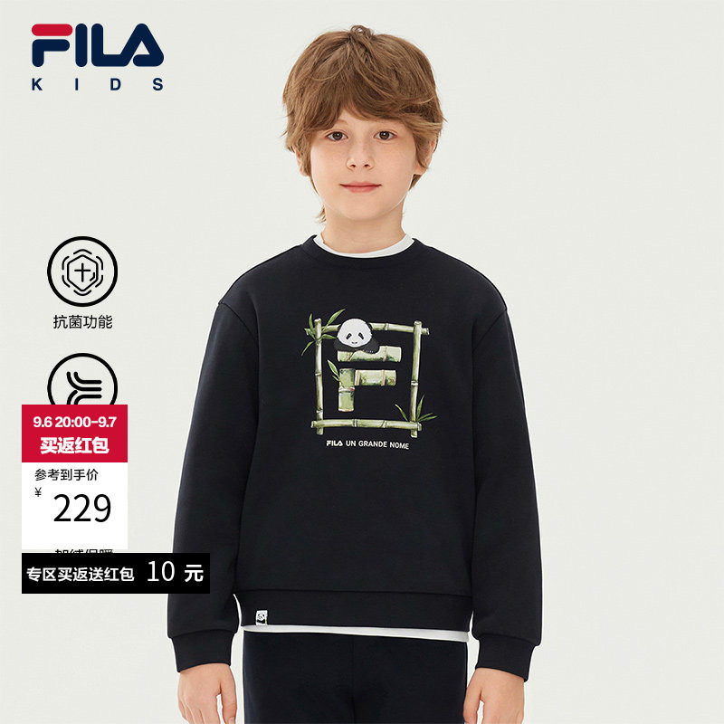 FILA斐乐儿童童装卫衣2025年冬季新款男女童抗菌加绒休闲套头卫衣