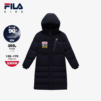 FILA斐乐中大童长款羽绒服