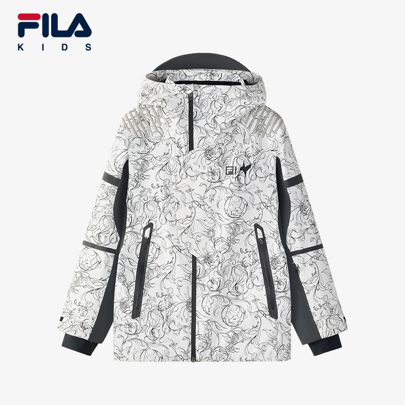 FILA斐乐男童运动滑雪服