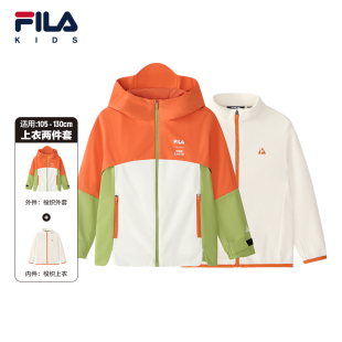 2024秋季 EARTH联名系列斐乐儿童童装 女小童外套两件套 BBC FILA