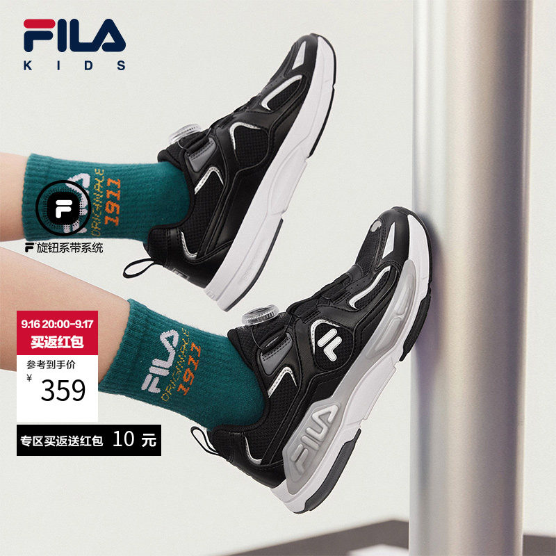 FILA斐乐儿童复古跑鞋图片