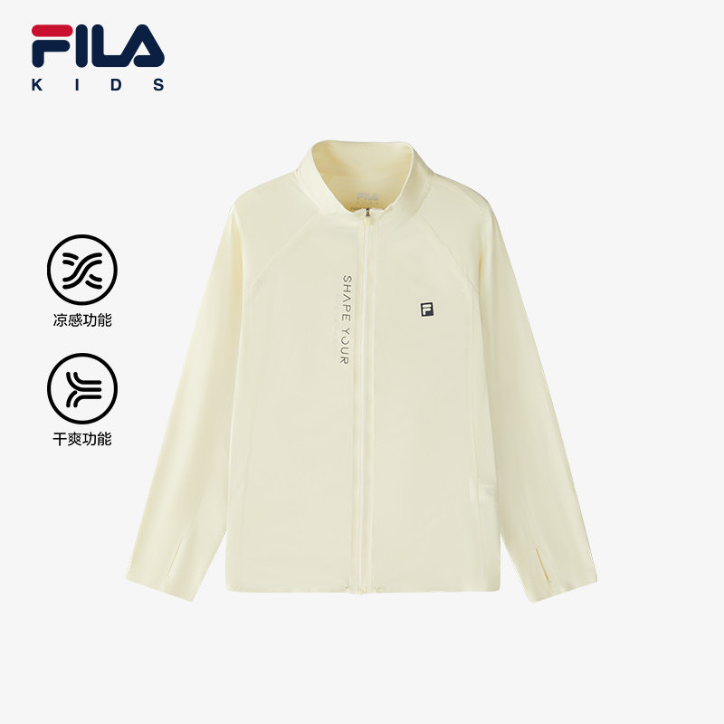 【凉感功能】FILA斐乐儿童干爽外套2024夏季新款女中大童针织上衣,童装/婴儿装/亲子装,普通外套,淘宝优惠券,粉丝福利购,淘宝优惠卷