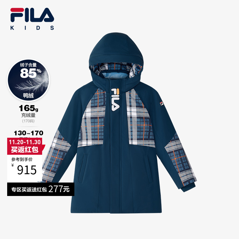 FILA斐乐儿童中长款羽绒服