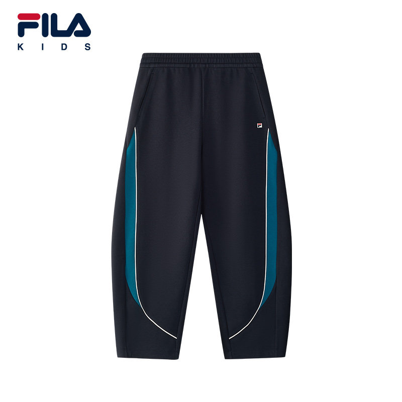FILA斐乐儿童童装长裤2025年冬季新款男童中大童休闲宽松弯刀裤,童装/婴儿装/亲子装,裤子,淘宝优惠券,粉丝福利购,淘宝优惠卷