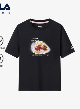 FILA | BBC EARTH联名系列 斐乐童装儿童防晒T恤2024秋女大童短袖