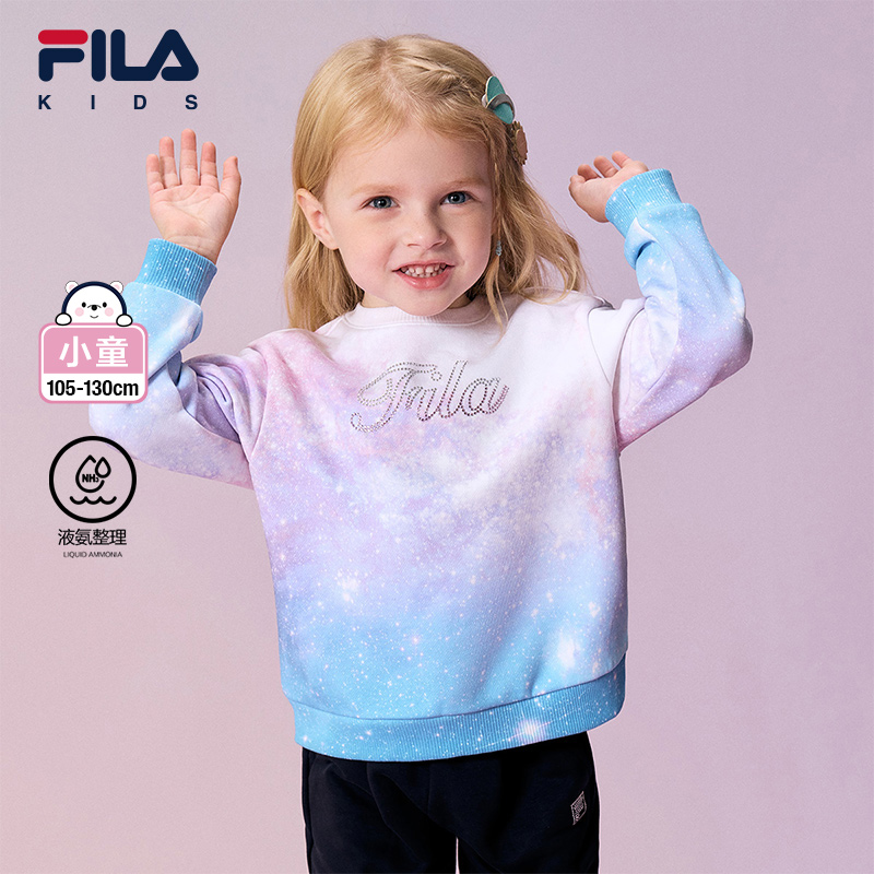 FILA斐乐小童女童套头卫衣潮