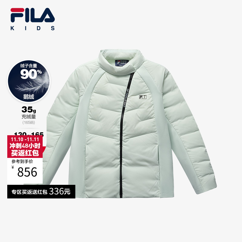 FILA斐乐女童轻薄羽绒服