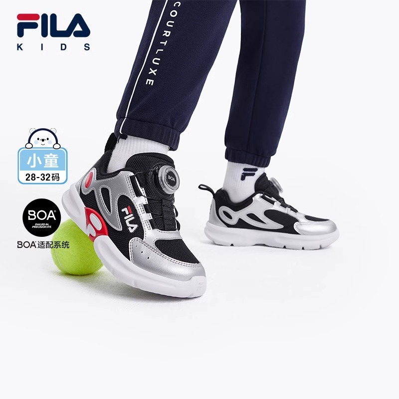 FILA斐乐男女童运动鞋小布丁