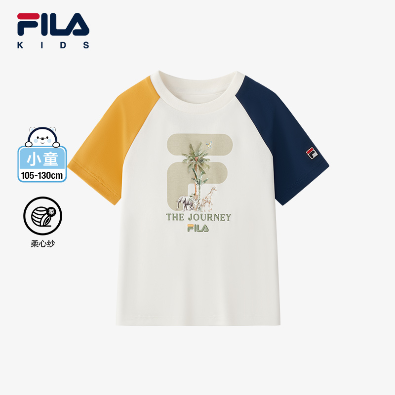 FILA斐乐小童休闲透气短袖衫