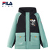 新款 FILA斐乐儿童童装 2025年秋季 男童中大童休闲宽松连帽梭织外套