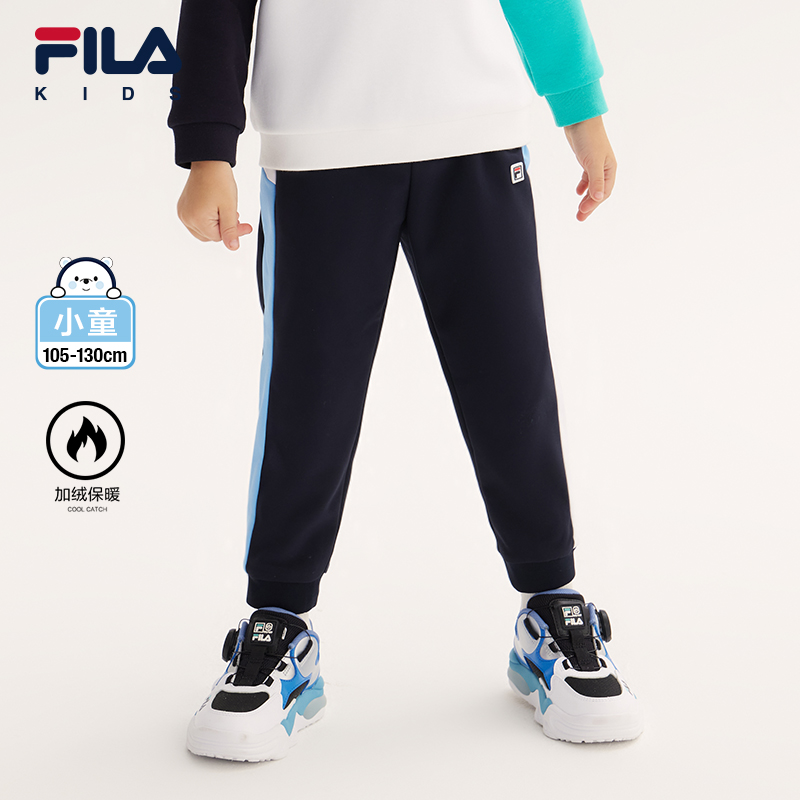 FILA斐乐加绒休闲保暖舒适长裤