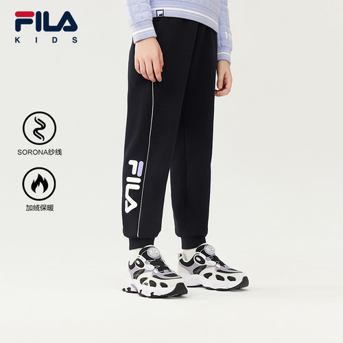 FILA斐乐大童休闲针织加绒裤子