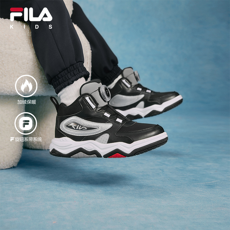 FILA斐乐旋钮扣板鞋运动鞋子
