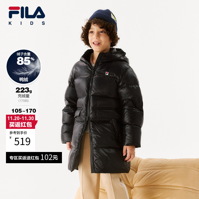 FILA斐乐连帽中长款外套潮