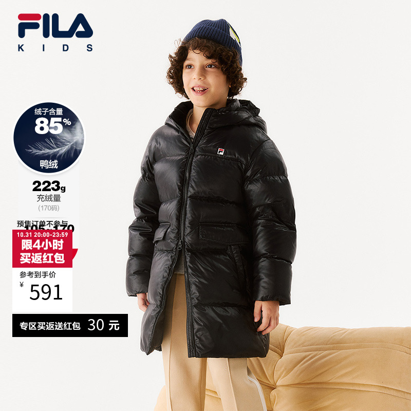 FILA斐乐连帽中长款外套潮