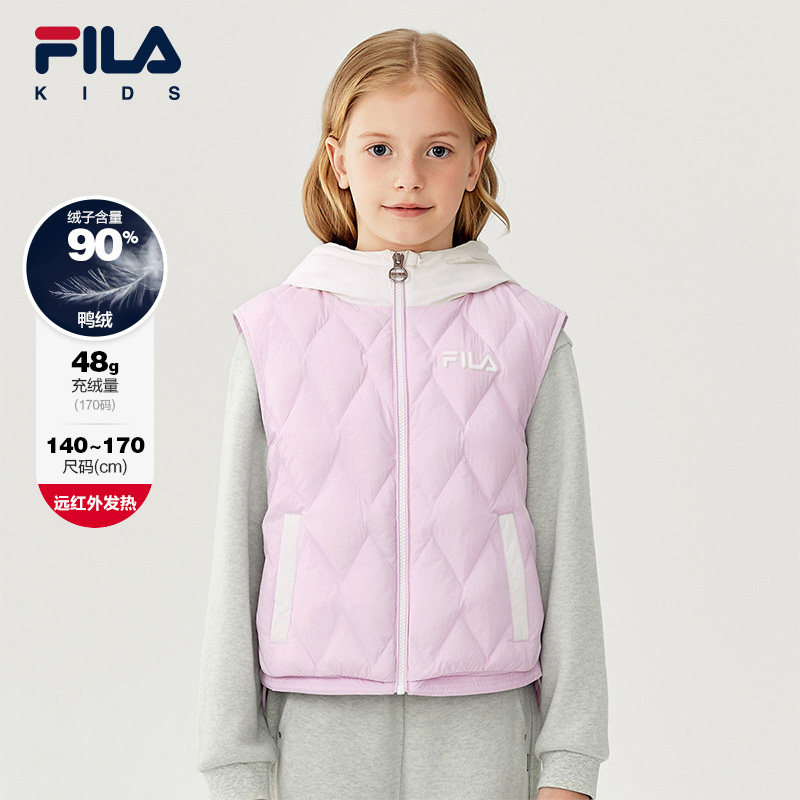 【斐暖功能】FILA斐乐儿童轻薄羽绒马甲女2025冬季新款中大童外套