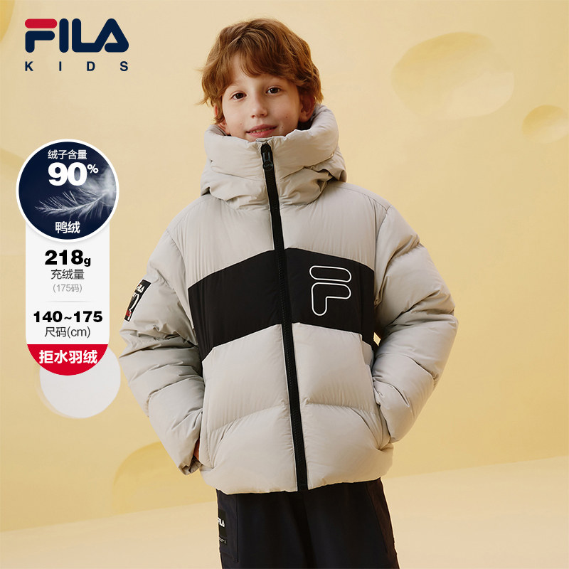 【钻石绒】FILA斐乐儿童羽绒服2025年冬季外套男童中大童面包服,童装/婴儿装/亲子装,羽绒服,淘宝优惠券,粉丝福利购,淘宝优惠卷