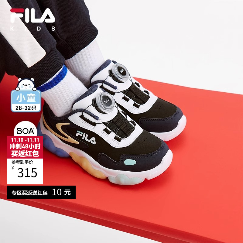 FILA斐乐运动鞋小童闪灯鞋