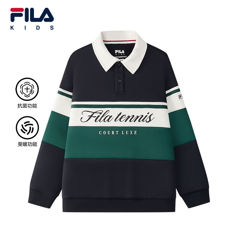 【斐暖功能】FILA斐乐儿童童装卫衣2025年冬新款男中大童抗菌上衣,童装/婴儿装/亲子装,T恤,淘宝优惠券,粉丝福利购,淘宝优惠卷