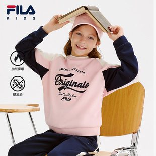 【螨消消】FILA斐乐童装儿童加绒卫衣2024冬季新款女大童套头上衣