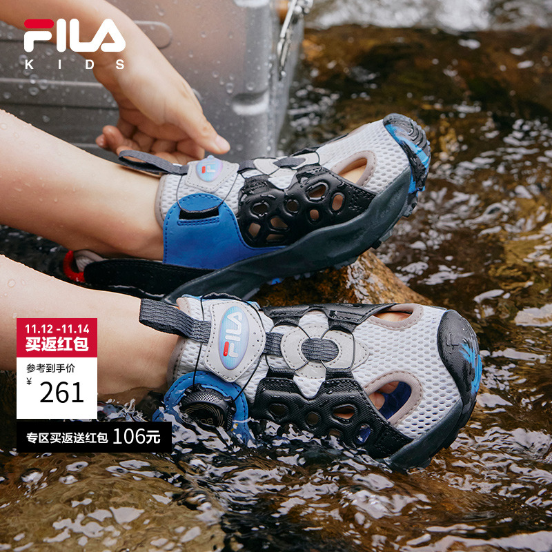 FILA斐乐大童涉水鞋男女童凉鞋
