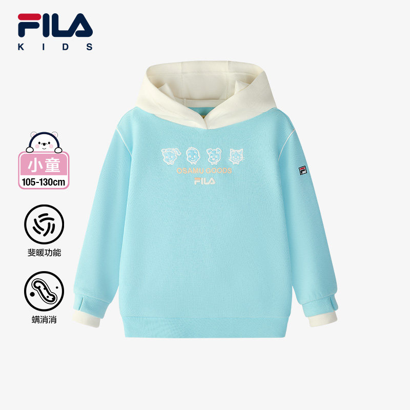 FILA KIDSx原田治联名系列斐乐儿童卫衣2024冬新款女小童连帽卫衣