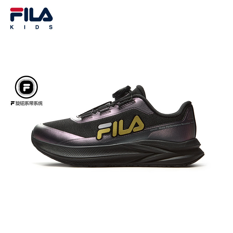 云跑 | FILA 斐乐童鞋儿童跑步鞋2026冬季新款男女大童旋钮运动鞋
