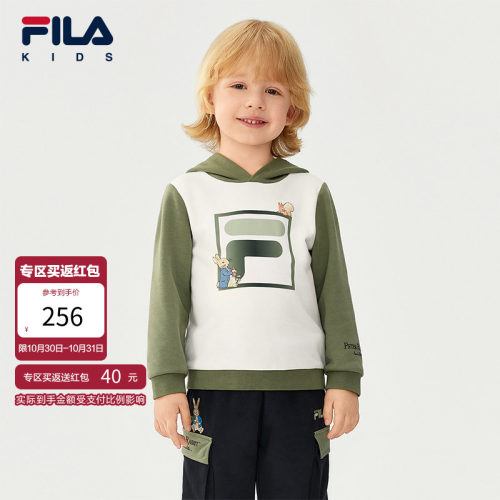 FILA斐乐针织连帽上衣