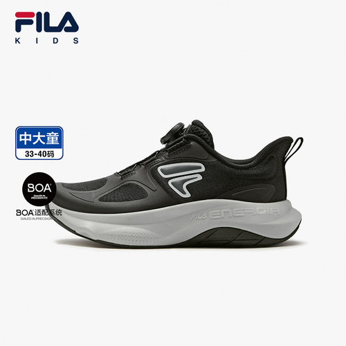FILA斐乐中大童专业慢跑运动鞋