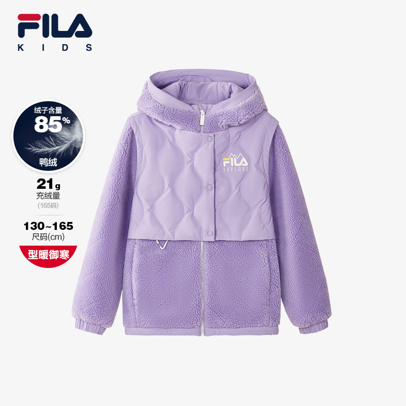 FILA斐乐户外连帽羽绒服
