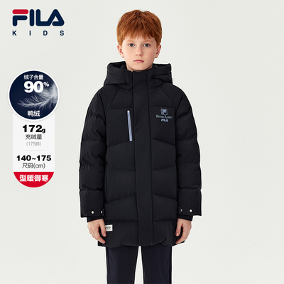 FILA X 彼得兔联名儿童羽绒服男童2025年冬季新款中大童保暖外套