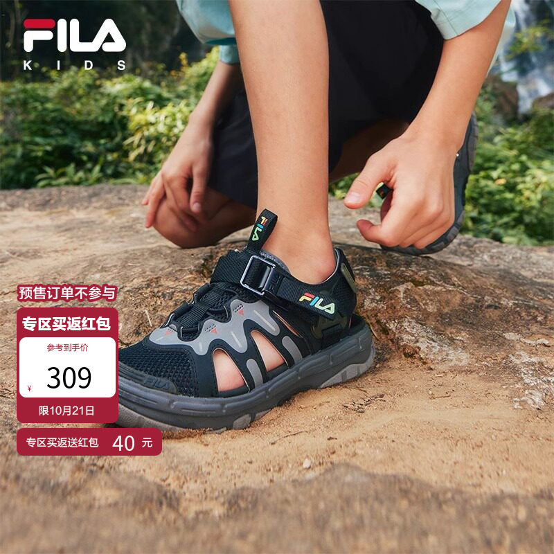 FILA斐乐儿童童鞋凉鞋夏季新款男女中大童运动鞋子萤火虫2