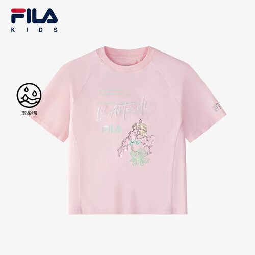 FILA斐乐中大童针织短袖衫