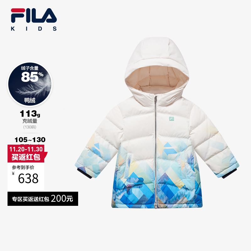 FILA斐乐保暖连帽外套潮