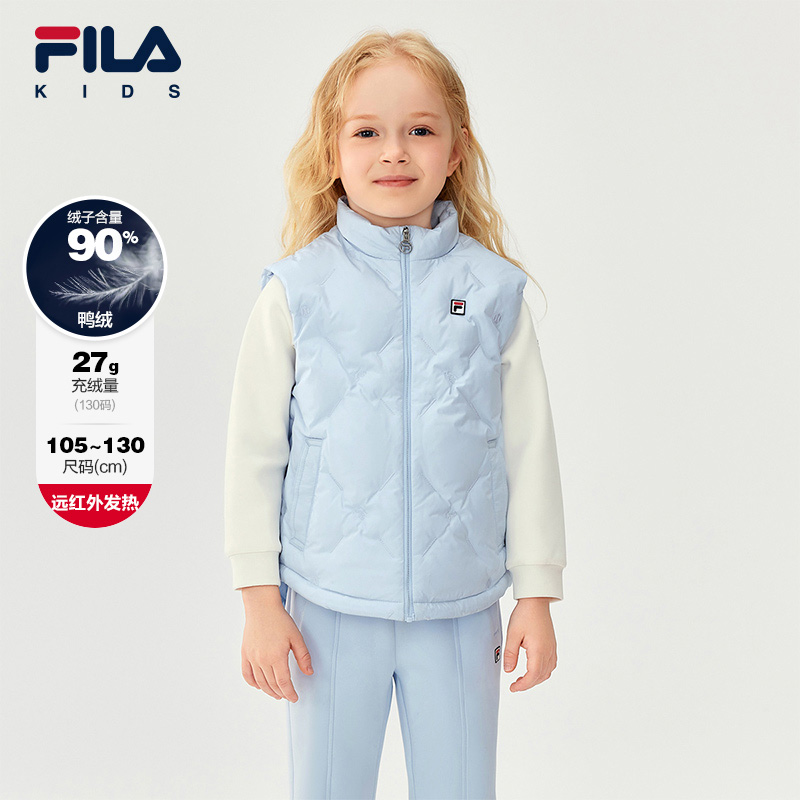 【远红外发热】FILA斐乐儿童轻薄羽绒马甲2025冬季新款女小童外套