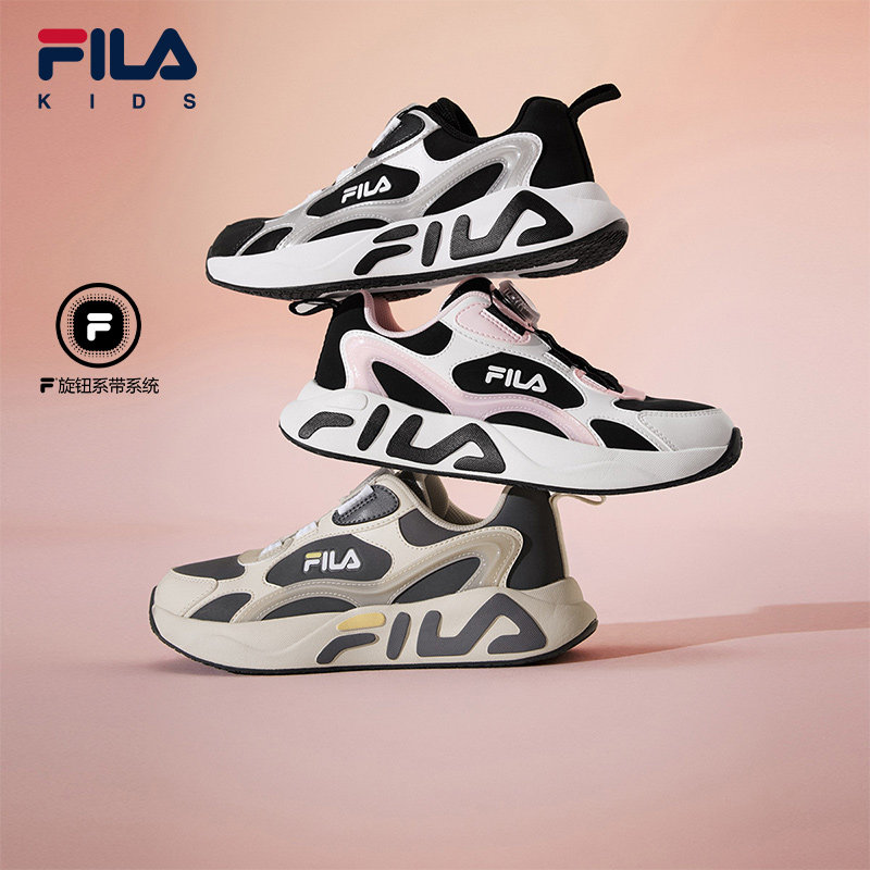 FILA斐乐儿童童鞋跑步鞋2025秋冬新款男女童旋钮扣流星运动鞋子
