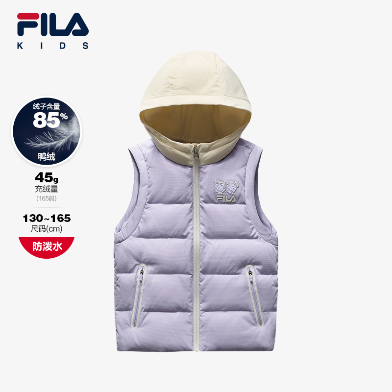 FILA斐乐女中大童马甲