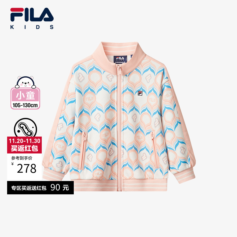 FILA斐乐趣味印花针织上衣