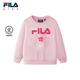 液氨整理 FILA斐乐儿童童装 上衣2025年冬季 新款 女小童套头卫衣