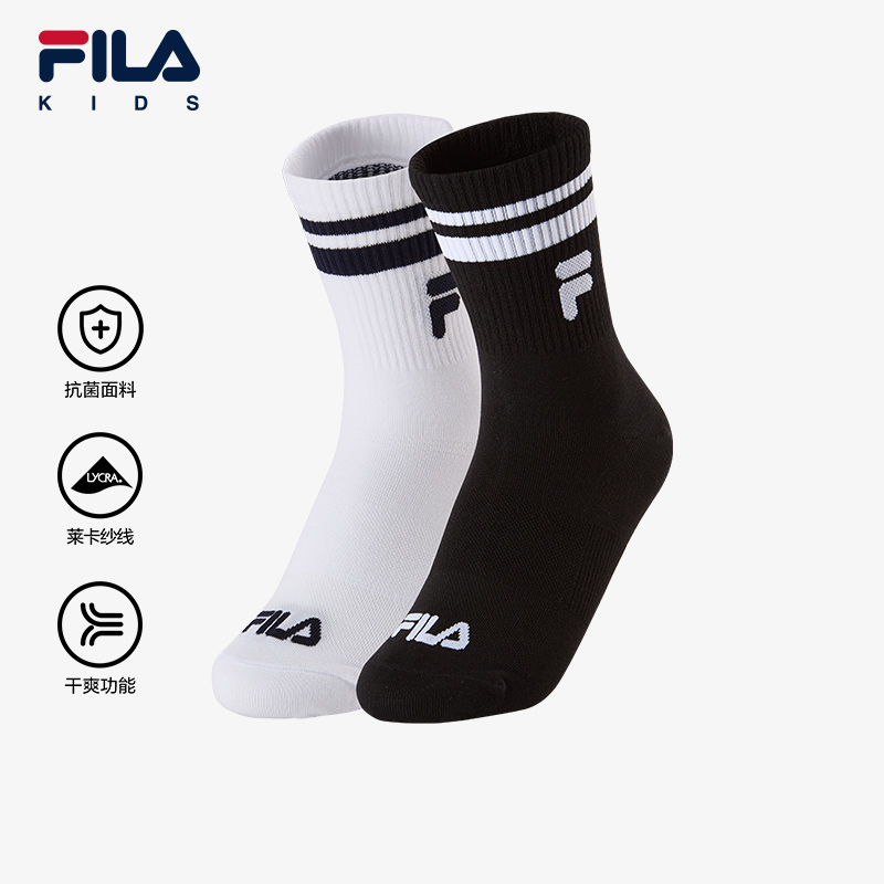 FILA斐乐吸汗弹力中腰袜2件装