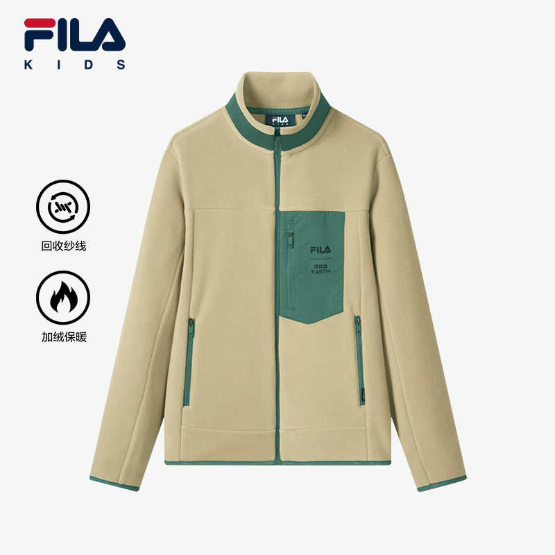 FILA斐乐男童针织上衣