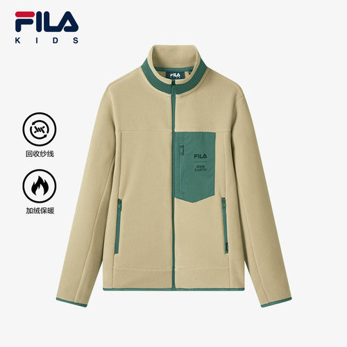 FILA斐乐男童针织上衣