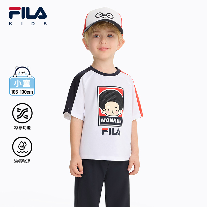 FILA斐乐小童针织短袖衫