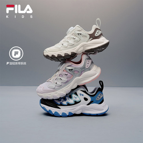 FILA斐乐小童运动鞋子蘑菇鞋