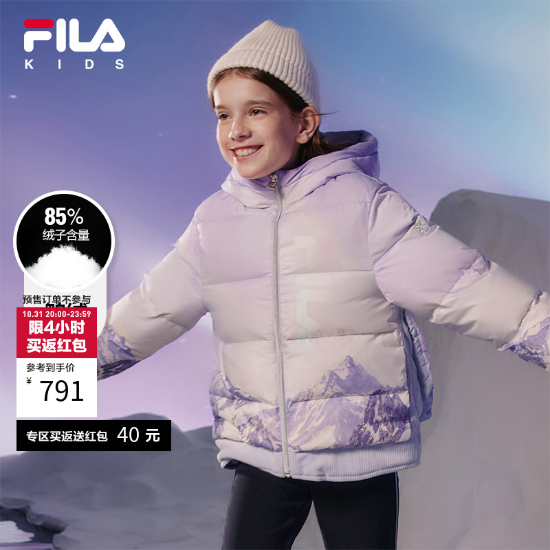 FILA斐乐洋气鸭绒保暖连帽外套