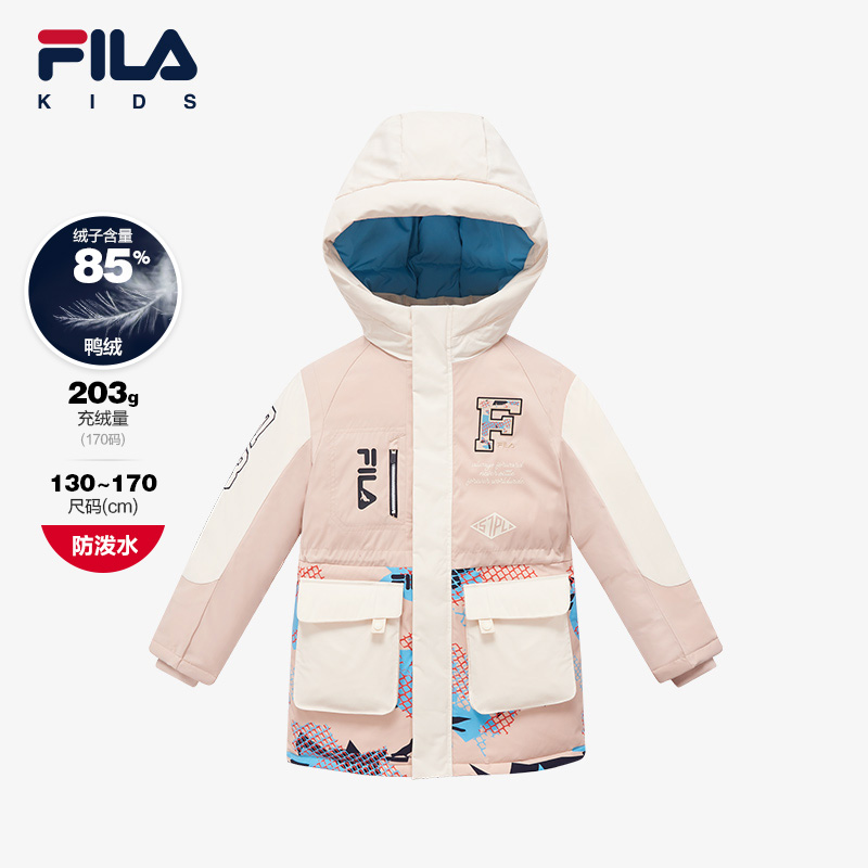 FILA斐乐中长款防泼水羽绒服