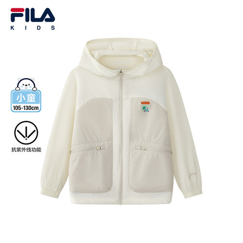 FILA斐乐男小童连帽外套