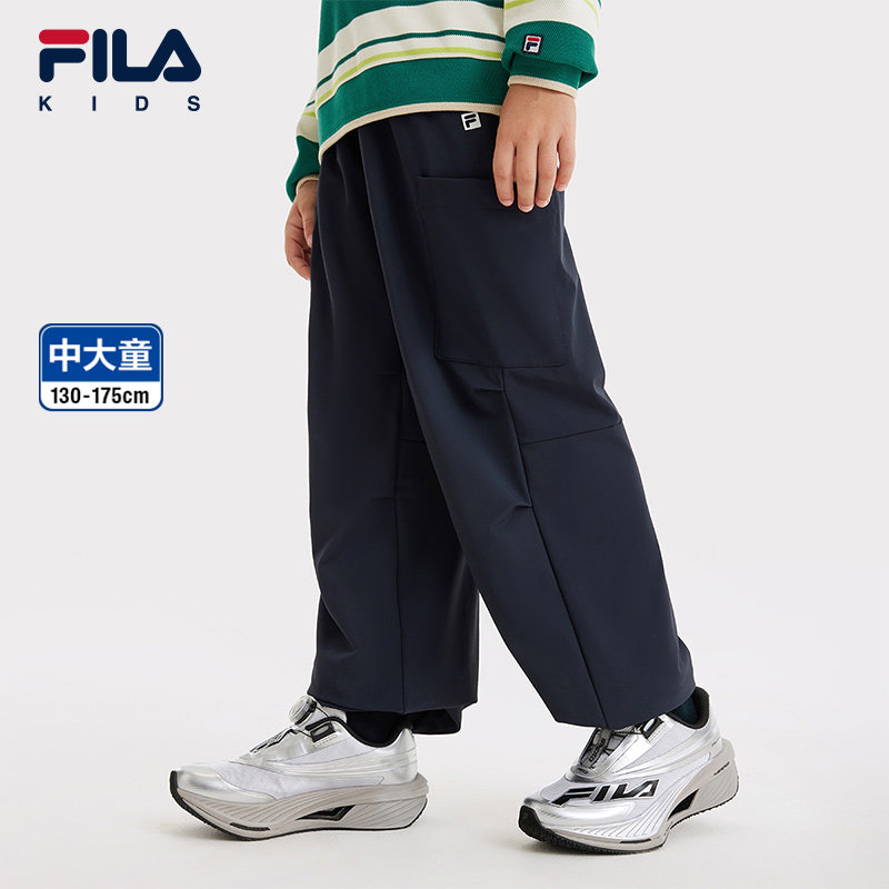 FILA斐乐男大童运动梭织长裤