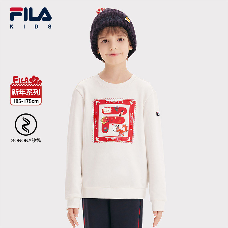FILA斐乐男女童新年衣服